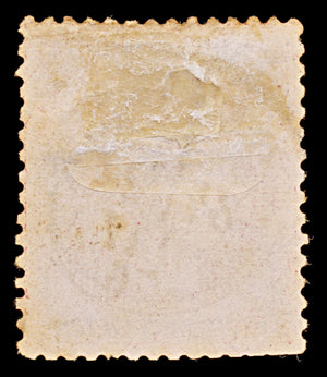 7943: France SG208 80c Bright carmine 1872 Sc#63c Used C£17