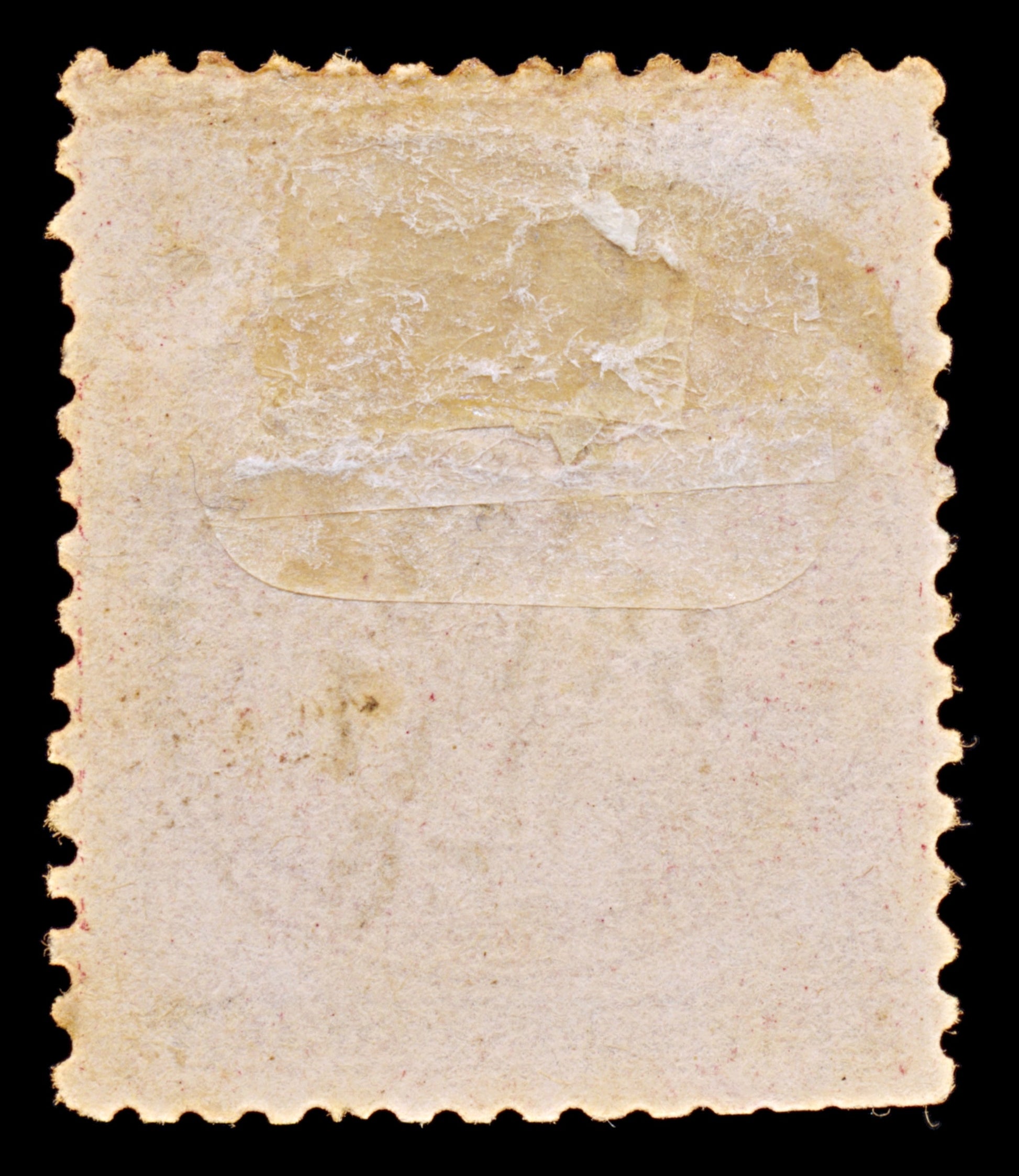 7943: France SG208 80c Bright carmine 1872 Sc#63c Used C£17
