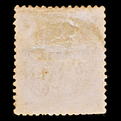 7943: France SG208 80c Bright carmine 1872 Sc#63c Used C£17, view 4
