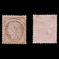 7944: France SG194 10c Brown 1873 Sc#55 Mi49 Used C£15