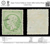 7945: France SG89 5c Green 1862 Sc#23 Mi19a Used C£13