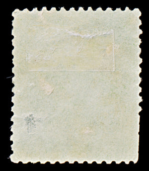 7945: France SG89 5c Green 1862 Sc#23 Mi19a Used C£13