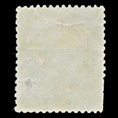7945: France SG89 5c Green 1862 Sc#23 Mi19a Used C£13, view 4