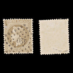 7946: France SG116 30c Brown 1867 Sc#34 Mi29a Used C£22, view 2