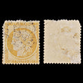 7947: France SG141 40c Orange yellow 1870 Sc#59a Used C£14