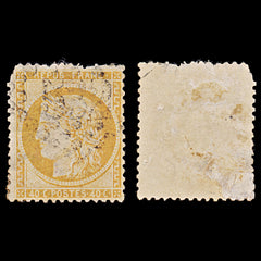 7947: France SG141 40c Orange yellow 1870 Sc#59a Used C£14, view 1
