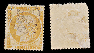 7947: France SG141 40c Orange yellow 1870 Sc#59a Used C£14