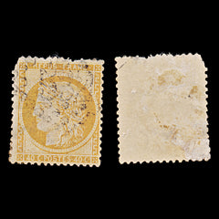 7947: France SG141 40c Orange yellow 1870 Sc#59a Used C£14, view 2