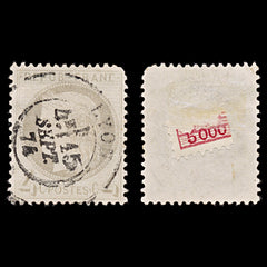 7948: France SG189 4c Grey 1872 Sc#52 Mi47 Used C£55, view 1