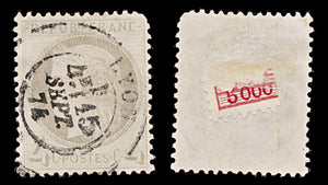7948: France SG189 4c Grey 1872 Sc#52 Mi47 Used C£55