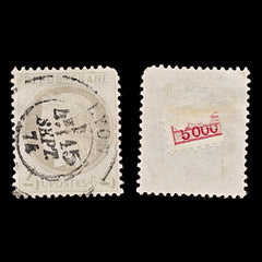 7948: France SG189 4c Grey 1872 Sc#52 Mi47 Used C£55, view 2