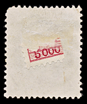 7948: France SG189 4c Grey 1872 Sc#52 Mi47 Used C£55