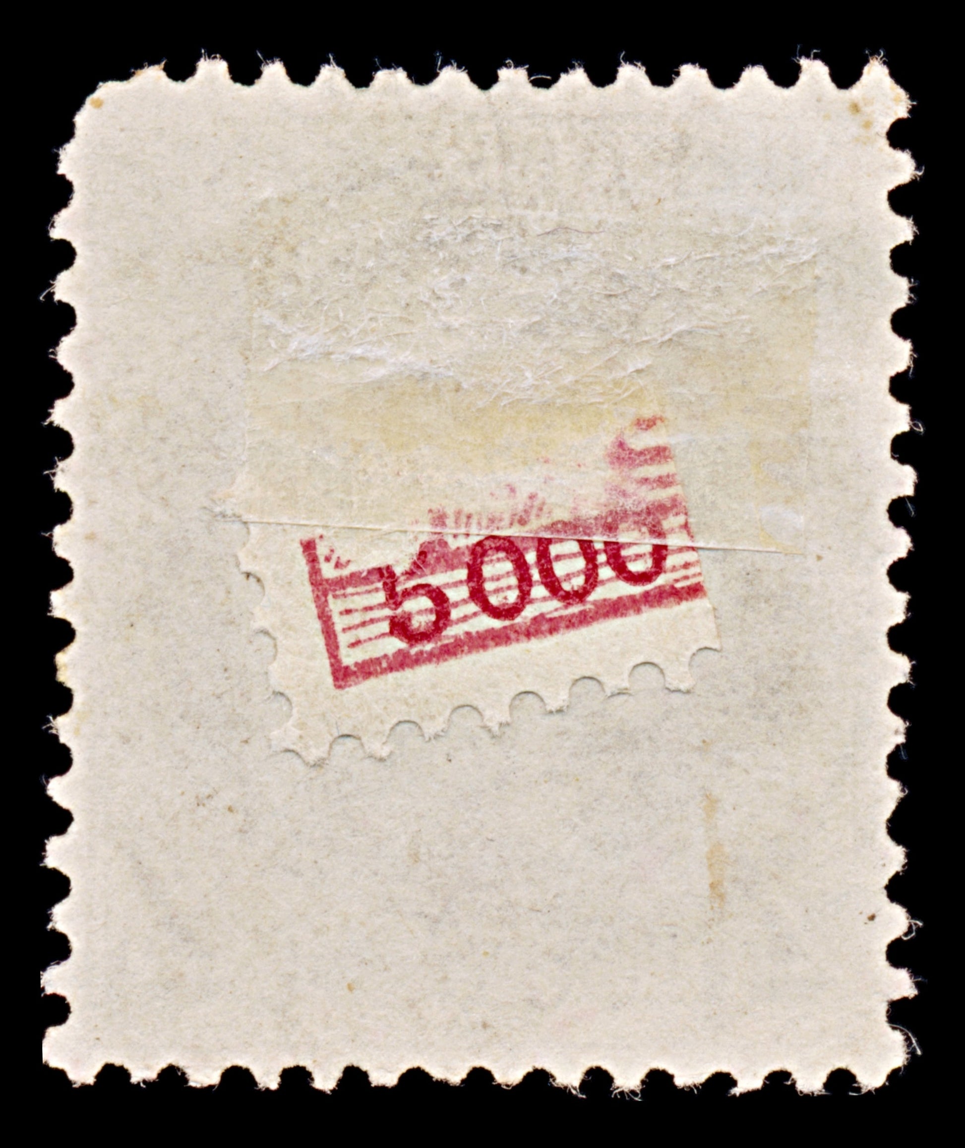 7948: France SG189 4c Grey 1872 Sc#52 Mi47 Used C£55