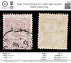 7949: France SG313 30c Violet 1902 Sc#137 Mi106 Used C£19