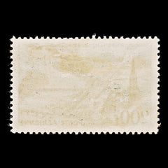 7951: France SG1056 200F Dark blue green 1949 Sc#C24 Mi862 Mint MH C£22, view 4