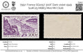 7952: France SG1057 300F Dark violet 1949 Sc#C25 Mi863 Mint MH C£26