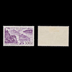 7952: France SG1057 300F Dark violet 1949 Sc#C25 Mi863 Mint MH C£26, view 2