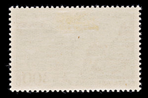 7952: France SG1057 300F Dark violet 1949 Sc#C25 Mi863 Mint MH C£26