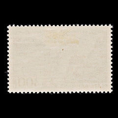 7952: France SG1057 300F Dark violet 1949 Sc#C25 Mi863 Mint MH C£26, view 4