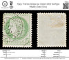 7955: France SG192 5c Green 1872 Sc#53a Mi48a Used C£13