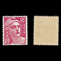 7956: France SG1007e 18F Carmine 1951 Sc#654 Mi905 Mint MNH C£27, view 1