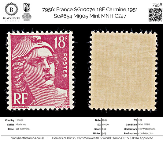 7956: France SG1007e 18F Carmine 1951 Sc#654 Mi905 Mint MNH C£27