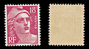 7956: France SG1007e 18F Carmine 1951 Sc#654 Mi905 Mint MNH C£27