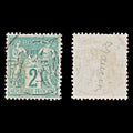 7960: France SG225 2c Green 1876 Sc#77 Mi57II Used C£22