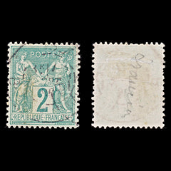 7960: France SG225 2c Green 1876 Sc#77 Mi57II Used C£22, view 1