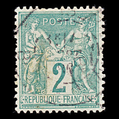 7960: France SG225 2c Green 1876 Sc#77 Mi57II Used C£22, view 3