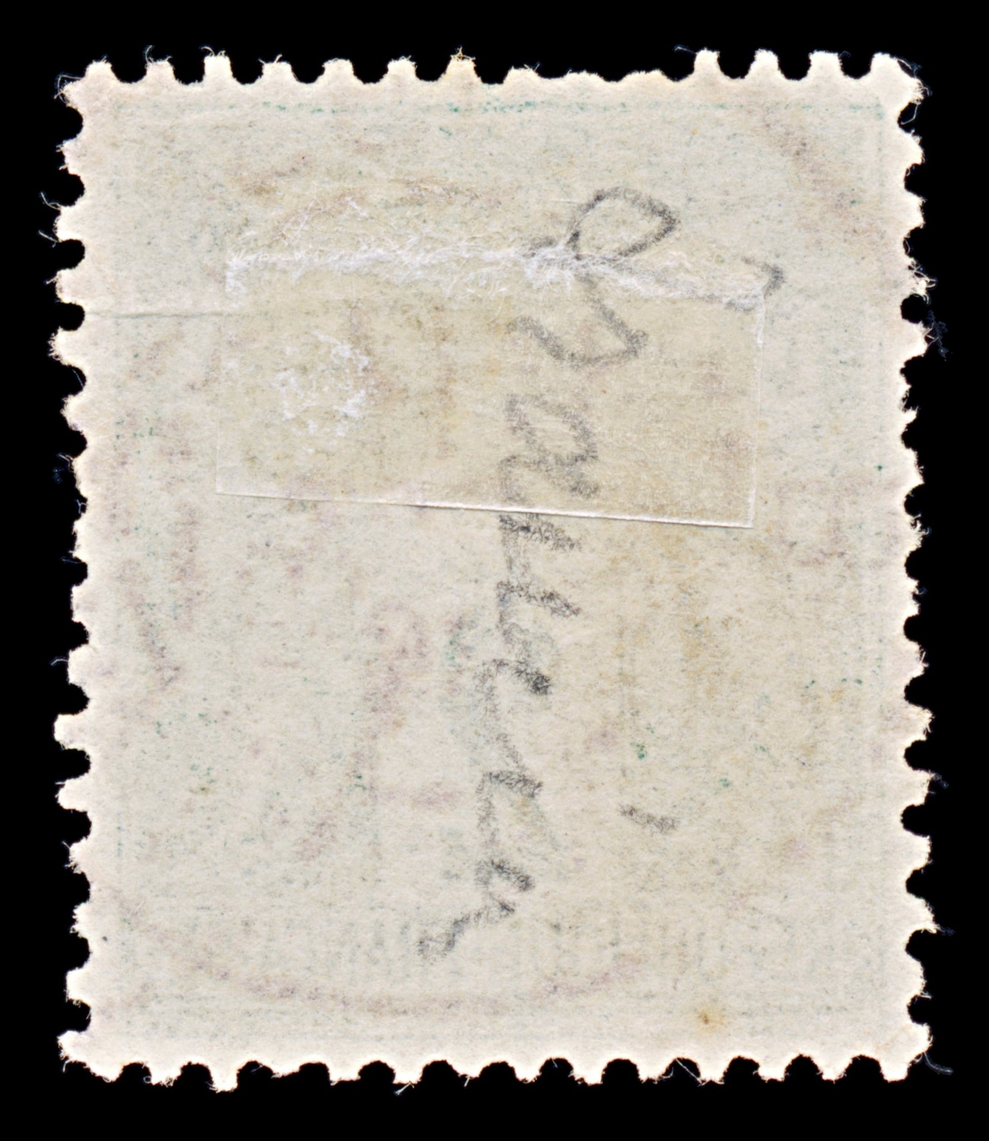 7960: France SG225 2c Green 1876 Sc#77 Mi57II Used C£22