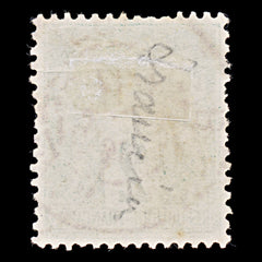 7960: France SG225 2c Green 1876 Sc#77 Mi57II Used C£22, view 4
