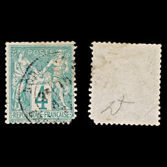 7961: France SG214 4c Green 1876 Sc#66 Mi58I Used C£75, view 1