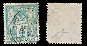 7961: France SG214 4c Green 1876 Sc#66 Mi58I Used C£75