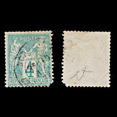 7961: France SG214 4c Green 1876 Sc#66 Mi58I Used C£75, view 2