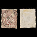7963: France SG219 20c Red Brown 1876 Sc#70 Mi62I Used C£19