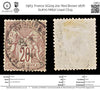 7963: France SG219 20c Red Brown 1876 Sc#70 Mi62I Used C£19