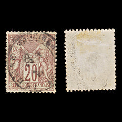 7963: France SG219 20c Red Brown 1876 Sc#70 Mi62I Used C£19, view 2