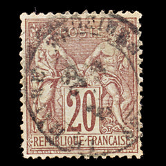 7963: France SG219 20c Red Brown 1876 Sc#70 Mi62I Used C£19, view 3