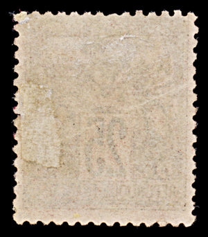 7964: France SG262 25c Black 1878 Sc#93 Mi74 Used C£28