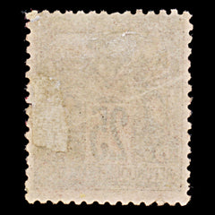 7964: France SG262 25c Black 1878 Sc#93 Mi74 Used C£28, view 4