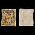 7965: France SG274 75c Brown 1890 Sc#102a Used C£50