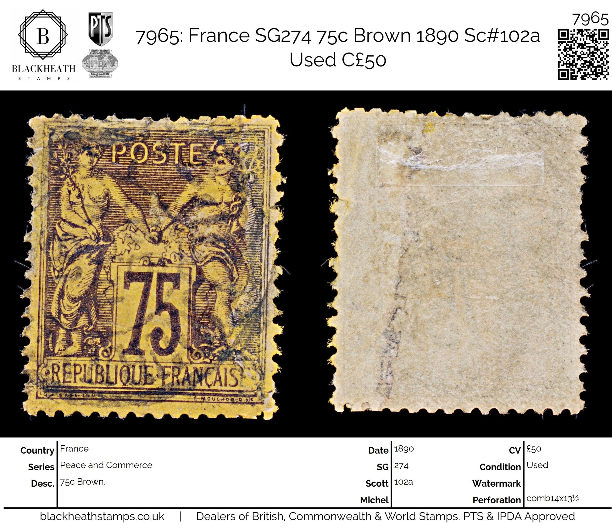 7965: France SG274 75c Brown 1890 Sc#102a Used C£50
