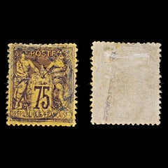 7965: France SG274 75c Brown 1890 Sc#102a Used C£50, view 1