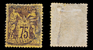 7965: France SG274 75c Brown 1890 Sc#102a Used C£50
