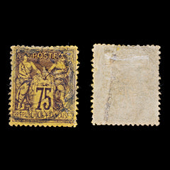 7965: France SG274 75c Brown 1890 Sc#102a Used C£50, view 2
