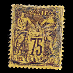7965: France SG274 75c Brown 1890 Sc#102a Used C£50, view 3