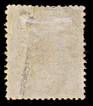 7965: France SG274 75c Brown 1890 Sc#102a Used C£50