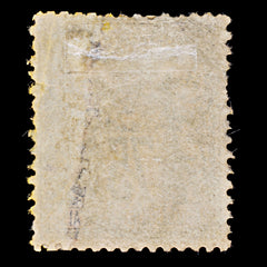 7965: France SG274 75c Brown 1890 Sc#102a Used C£50, view 4