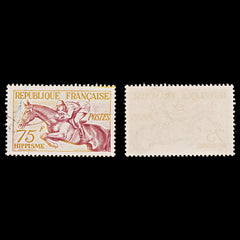 7967: France SG1190 75F Orange & Brown carmine 1953 Sc#705 Mi983 Used C£18, view 1
